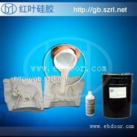 模具为什么会出现冒油现象