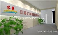 常州戚墅堰区 公司标志墙设计 展厅改造设计 价格优惠