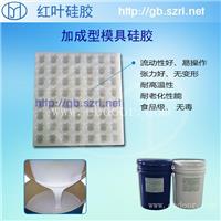 模具硅橡胶生产厂家