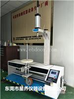 脚轮阻力试验机标准  脚轮滚动阻力试验机厂家电话