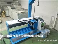 滚动阻力试验机厂家电话 旋转阻力测试机视频 