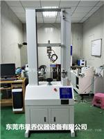 星乔仪器拉力试验机厂家 电线拉力试验机批发价