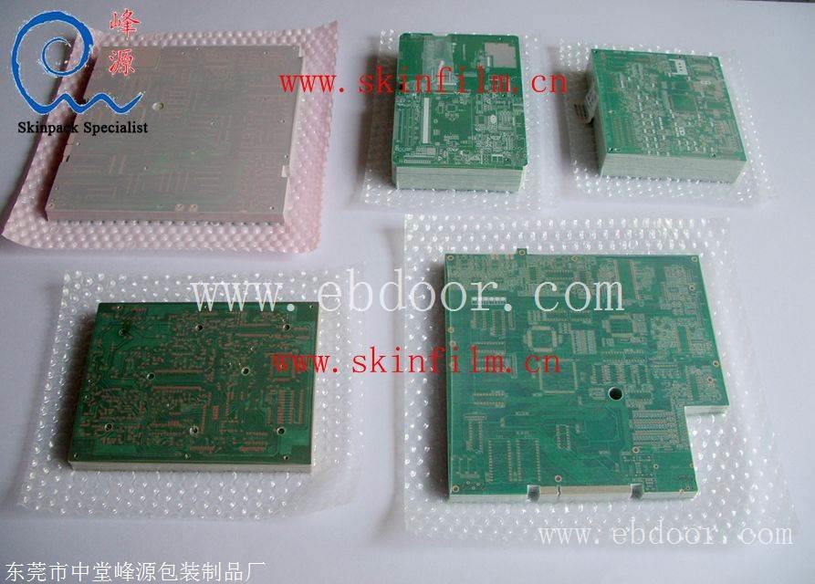 6125SAPCB真空膜 PCB包装真空膜 PCB包装PE膜 
