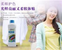 安利云购直购雅蜜皂-提供安利亲友卡号