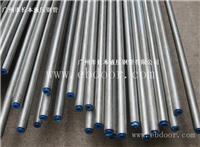  Galvanized Steel Tube