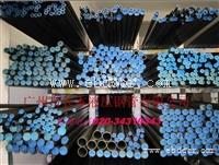 2.DIN Black and Phosphated Hydraulic Tube 