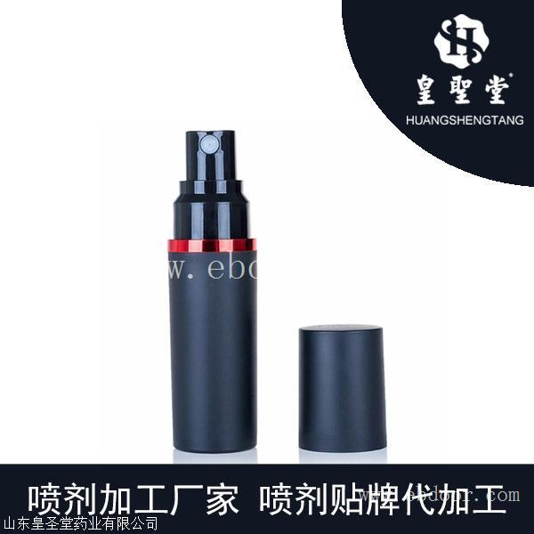 喷剂液体代加工厂家 喷剂oem贴牌定制