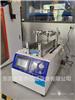 浙江卷发器拉发测试机厂家  拉发器寿命测试仪操作方法