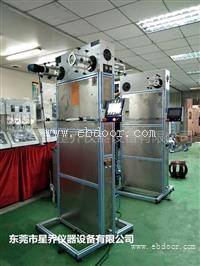 电吹风转绕试验机现货 浙江吹风机转尾试验机批发