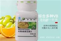 安利云购上买净化器-提供安利亲友卡号