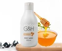 安利云购上买焕白乳液-快速领取安利亲友号