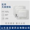 无菌敷贴生产厂家，无菌敷贴批发代理