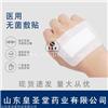 医用无菌敷贴批发，无菌敷贴生产厂家