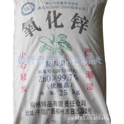 南通回收抗氧剂 回收公司
