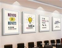 常州市 文化墙展画设计 展览搭建 定做