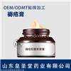 褥疮膏oem代加工，褥疮膏生产加工厂家