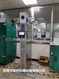 卷发棒转尾试验机生产厂家 卷发棒转绕试验机批发价