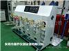 直发器转尾试验机现货 夹发板转尾测试机操作方法