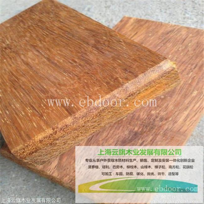 济南定制加工进口南美菠萝格 烟台木长廊户外菠萝格地板定制加工 