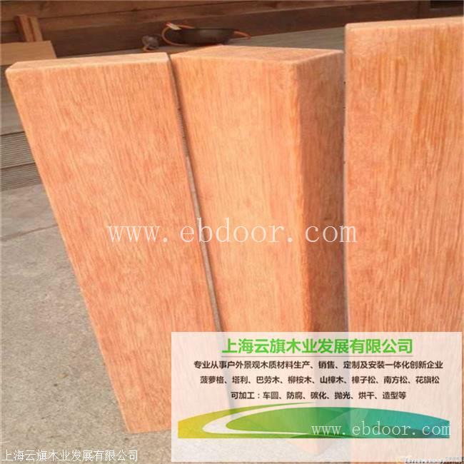 盐城厂家定制加工马来菠萝格地板 非洲菠萝格圆柱 印尼菠萝格扣板