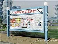 常州钟楼区 企业宣传栏设计 展厅装修 订做