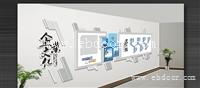常州戚墅堰区 学校文化墙设计 展台设计 价格优惠