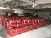 供应地下影视厅专用沙发,影视厅头等太空舱伸展沙发南京