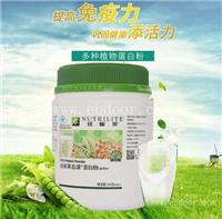 嘉兴安利经销商 嘉兴安利产品专柜