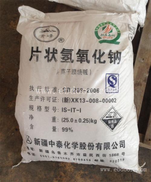 南通回收进口油漆中介有酬