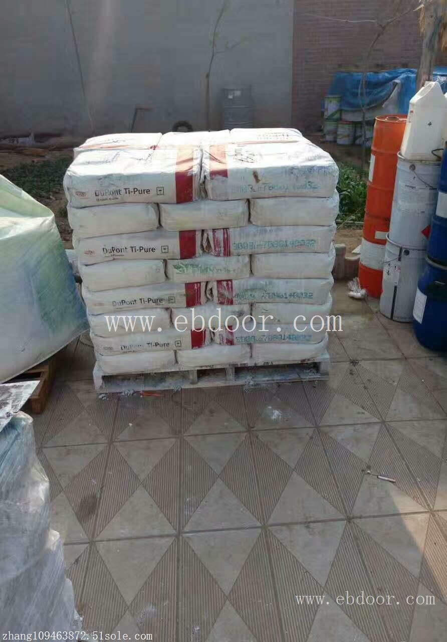 无锡回收进口油漆 现金收购