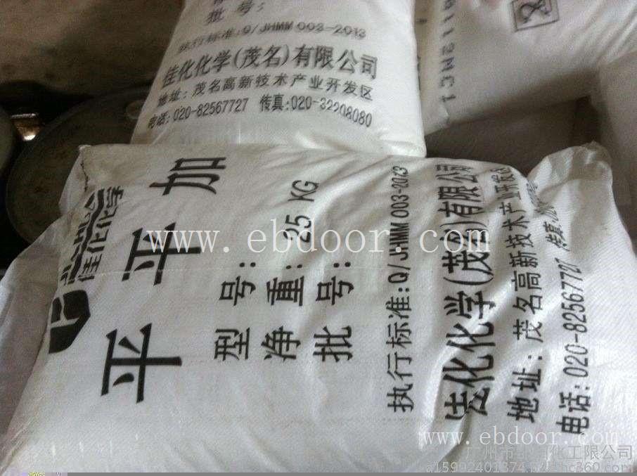 南通回收聚醚多元醇中介有酬