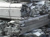 广州佛山废不锈钢回收公司，不锈钢回收价格