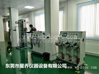 HOT卷发梳转尾试验机测试标准 720度电线转尾试验机现货供应