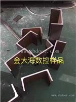 槽钢冲床下料磨-金大海-冲床