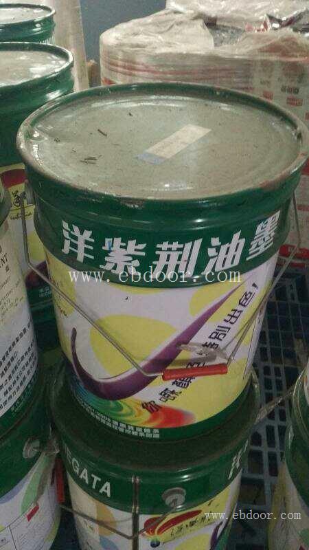 连云港回收石蜡 高价回收