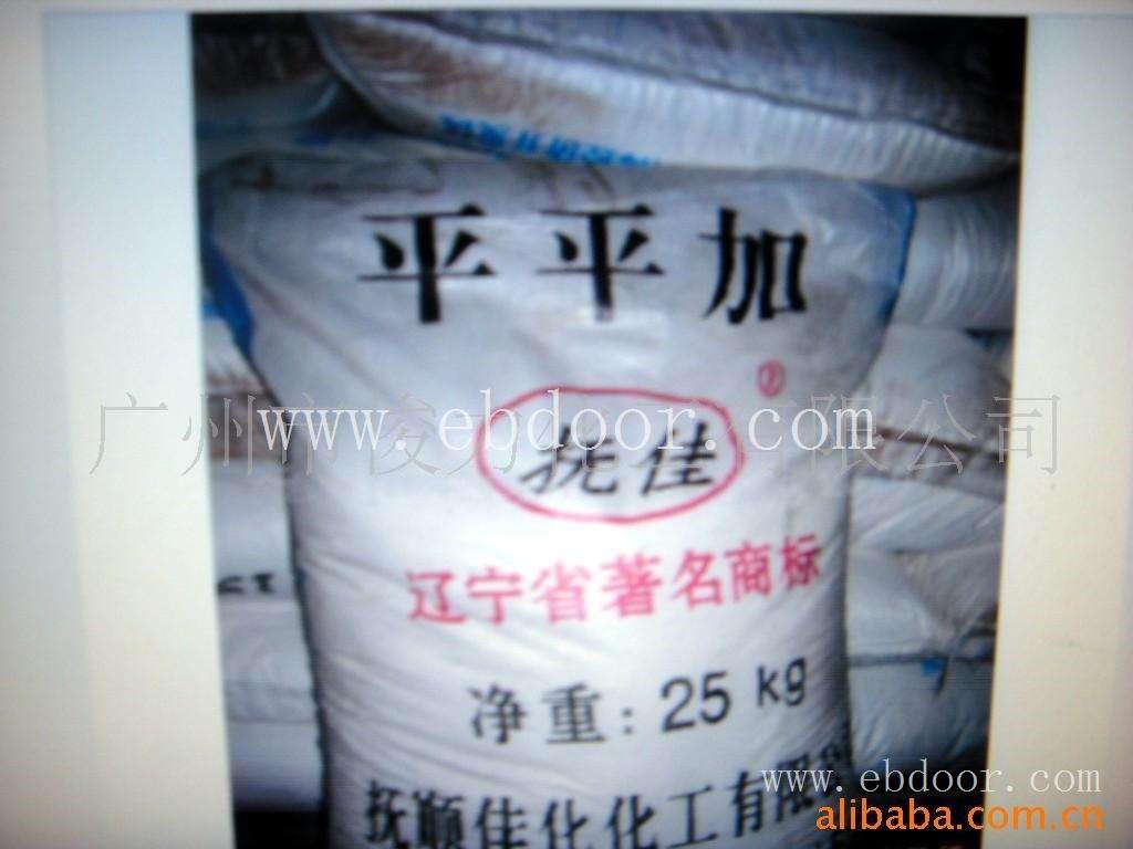 无锡回收进口油漆 废旧颜料