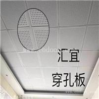 桦甸美岩纤维板价格