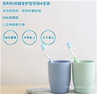 安利经销商 净水器滤芯送货