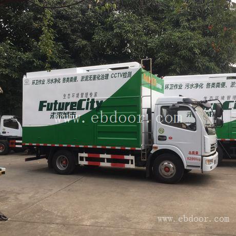 多功能环卫吸污吸粪车
