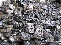 萝岗区废铝回收电话_专业废铝回收