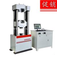 微机屏显液压试验机 经济耐用型液压试验机