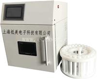 江苏COD消解仪厂家