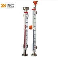 侧装磁翻板液位计UHZ-517浮子材质PTFE衬四氟