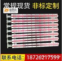 耐温200度PTFE不锈钢内衬UHK-51磁翻板液位计