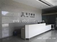 厂家直供 企业LOGO墙设计 产品展厅设计 