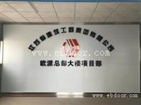 厂家直供 形象背景墙设计 桁架搭建 