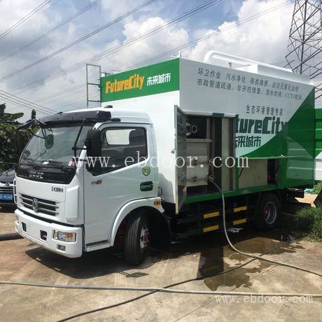 多功能粪便污水污泥分离车