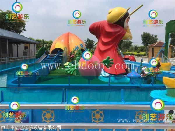 儿童水上乐趣园16人果果漂流游乐设备 8条船海洋漂流游乐设备