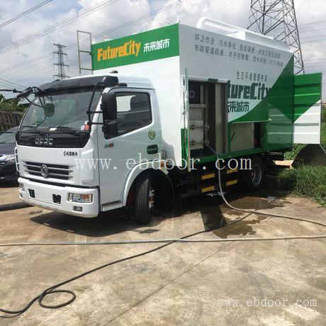 渣水分离吸粪车
