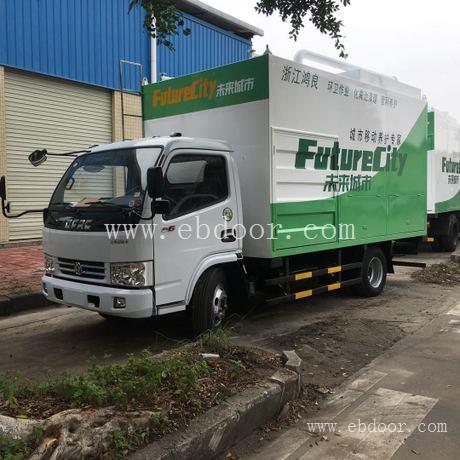 多功能联合吸污车